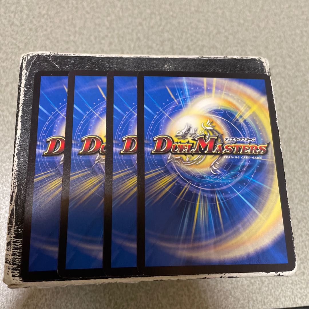 Snubbulls, Immortal Emperor of the Underworld|"I have no hesitation. I have decided what I will do."(Black Treasure) T1/T20 4 cards