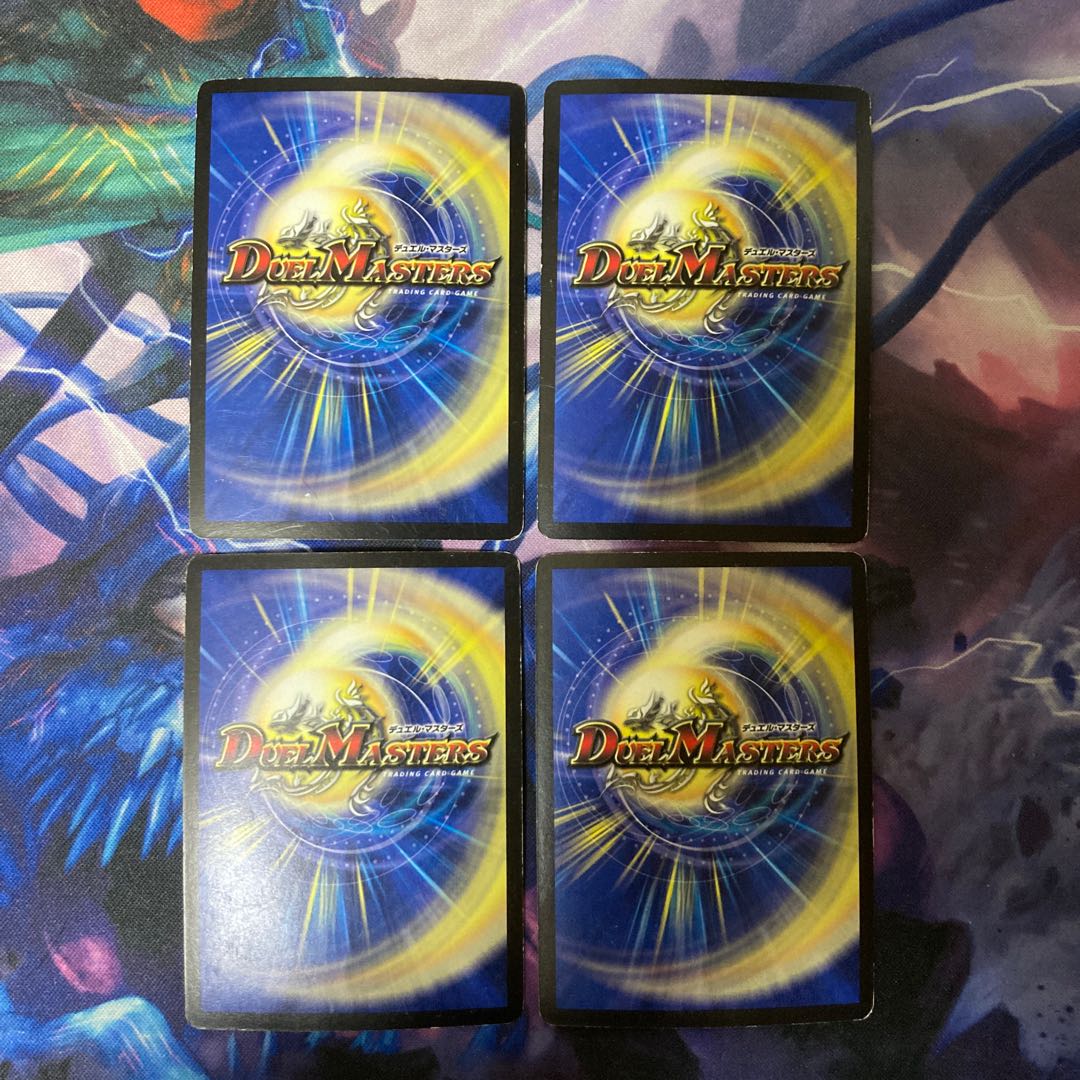 Bronze-Arm Tribe (Superdeck spec.) C-foil 32/33