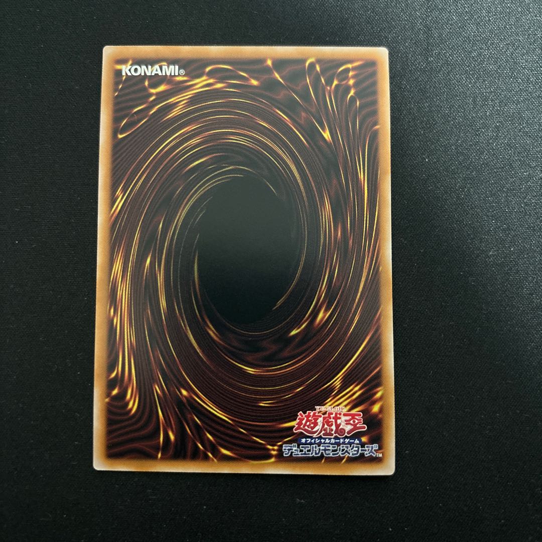 Xtra HERO Cross Crusader QCSE QCCU-JP185