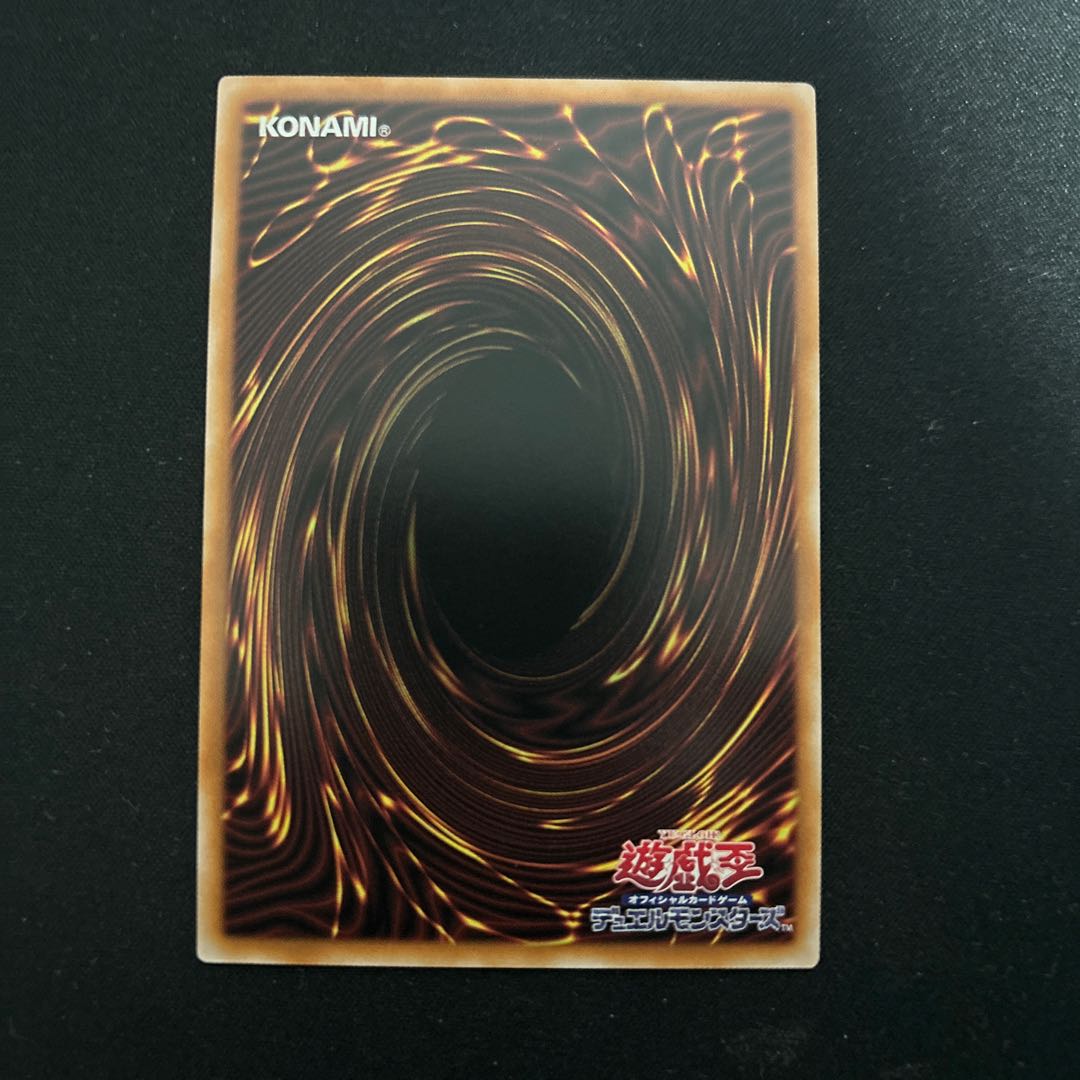 Solemn Prayer Hand Low QCSE PHNI-JP019