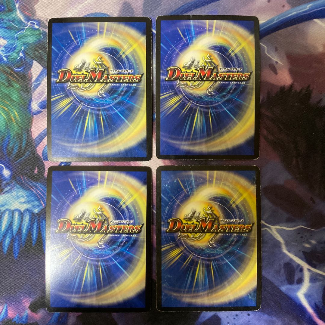 Heaven's Gate (Superdeck spec.) R-foil 12/28