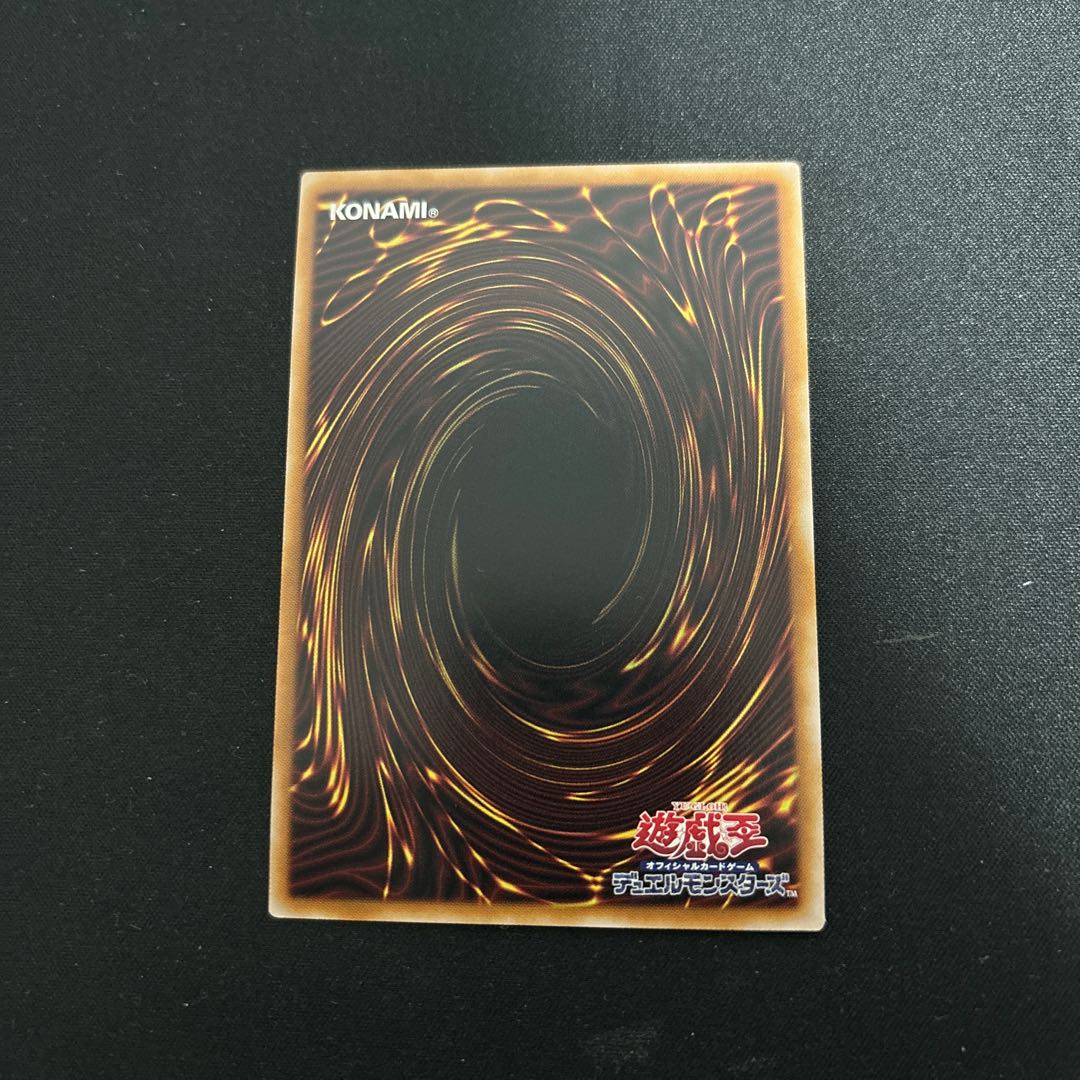 A Hero Lives QCSE QCCU-JP023