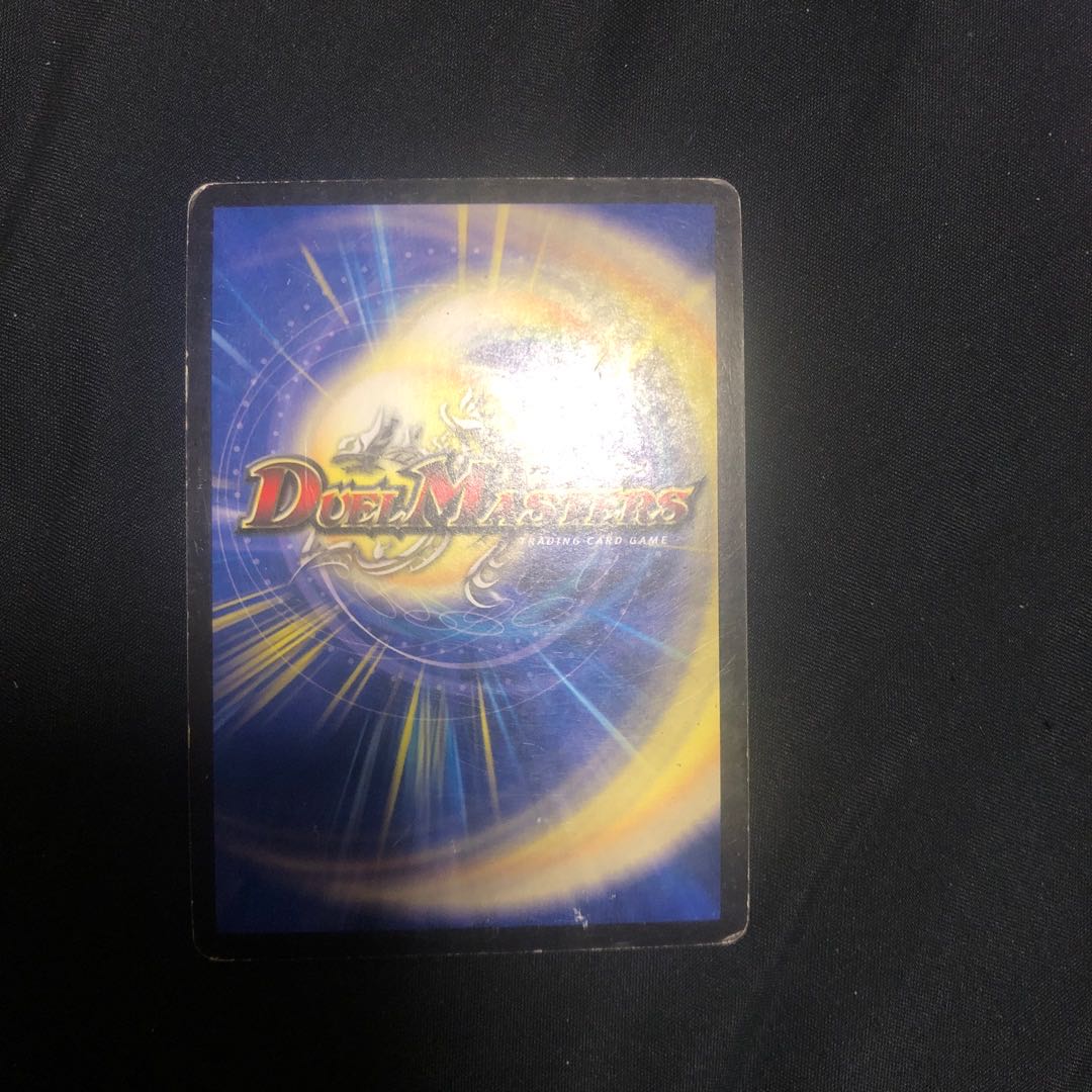 Miraculous Plague SR S3/S5