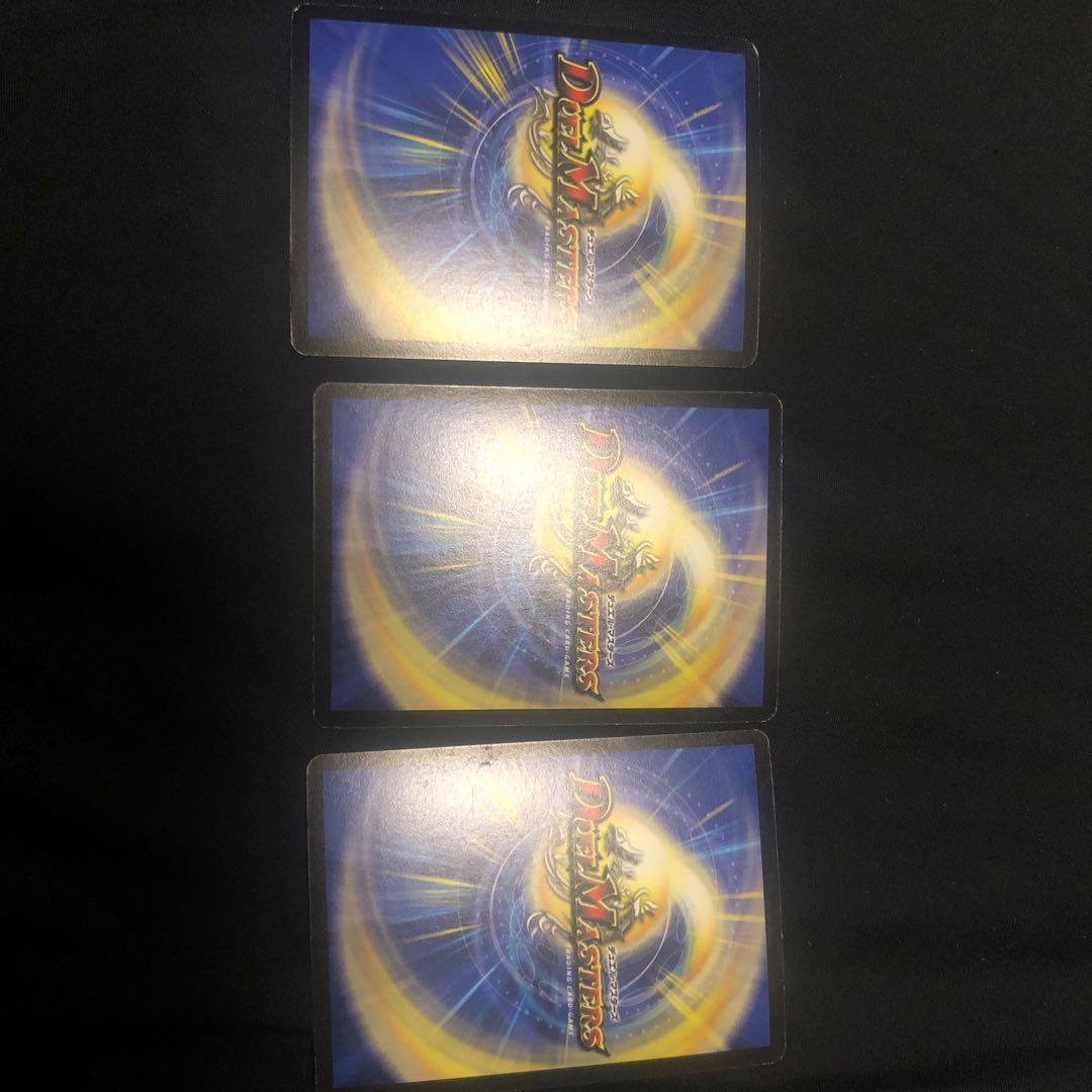 Tsunami Catastrophe VR 3/55