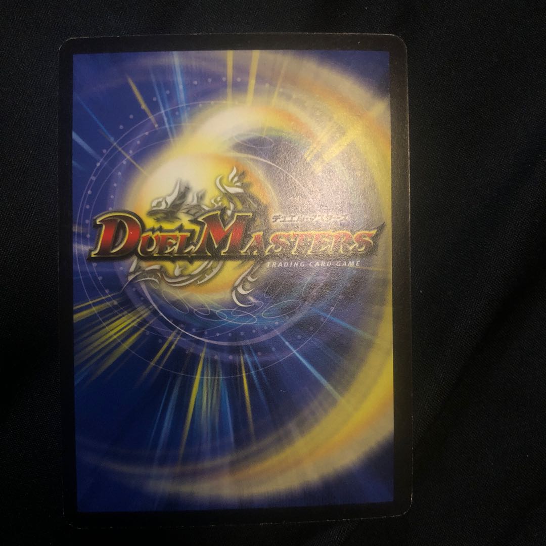 Explode Catastrophe VR 4/55