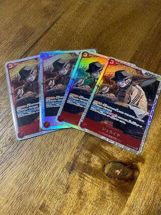 シュライヤ SR OP06-009