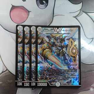 「戦慄」の頂 ベートーベン VIC 11/60