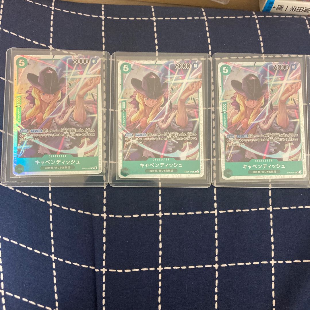 One Piece Card Game Cavendish SR ONE PIECE CARD 500 years in the future