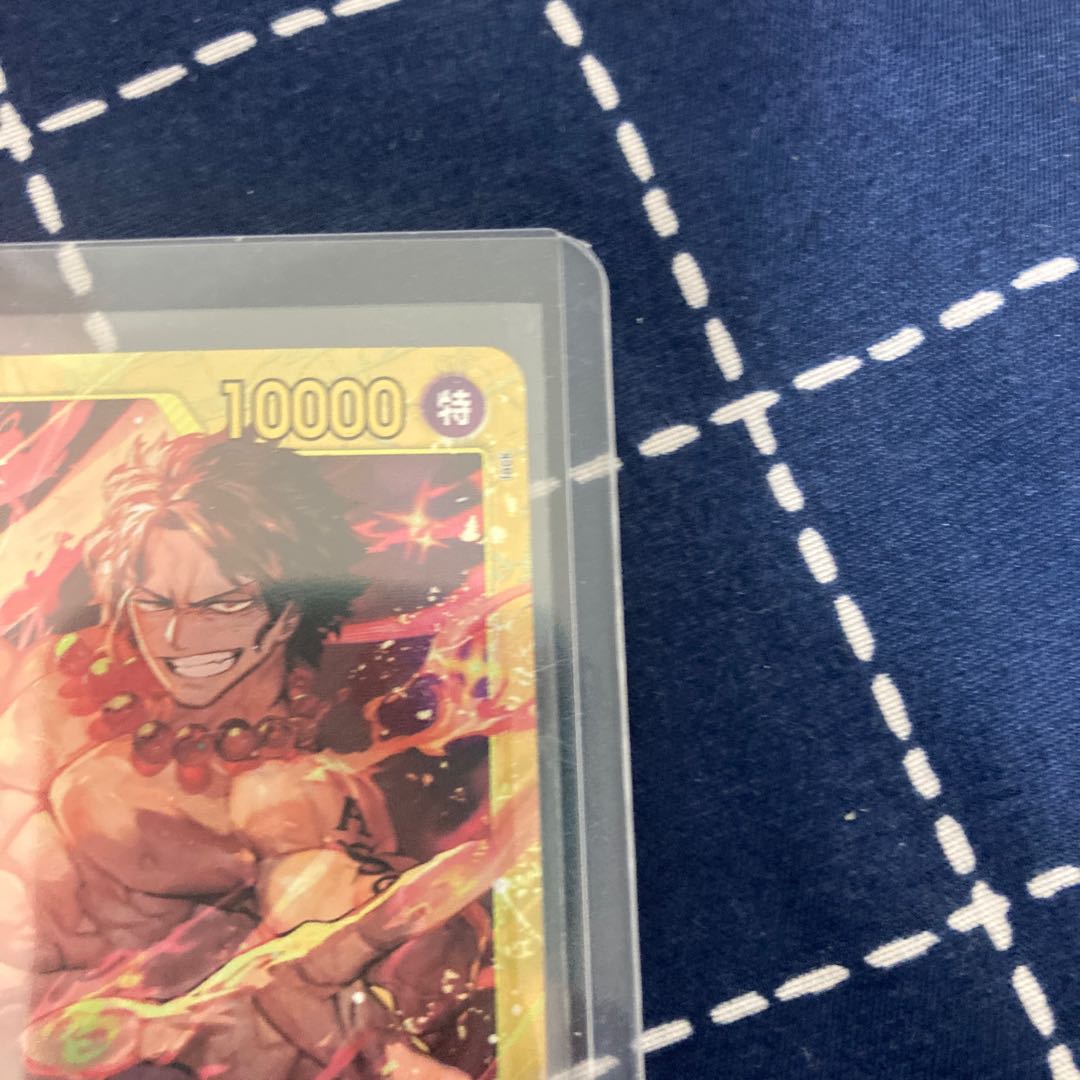 One Piece Card Game Portgas D. Ace Secret Rare 500 Years in the Future ONE PIECE