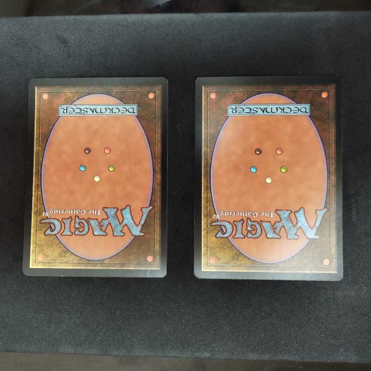 Dissipate　2枚 2枚