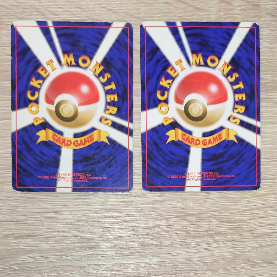 Sandshrew/ Sandslash Pokémon card old back