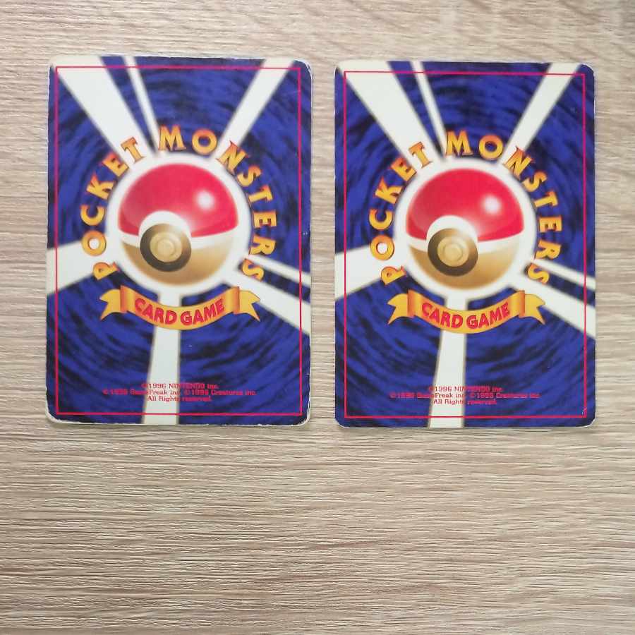 ズバット/ ゴルバット ポケモンカード旧裏