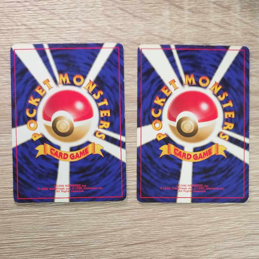 Oddish/ Paras Pokémon card old backside