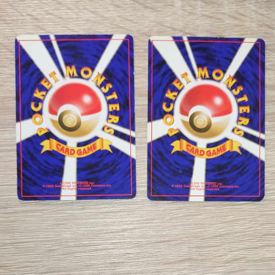 Oddish/ Paras Pokémon card old backside