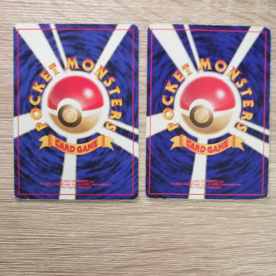 Diglett x 2 Pokémon cards old back