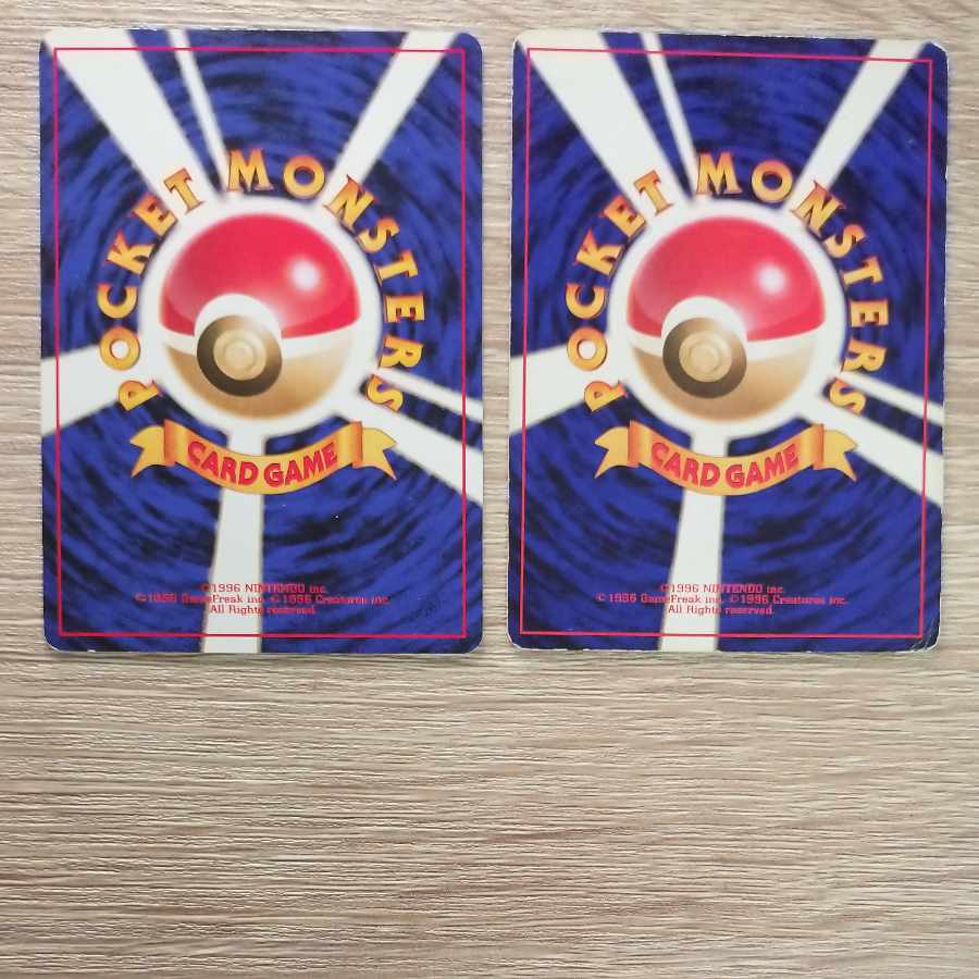 Diglett x 2 Pokémon cards old back