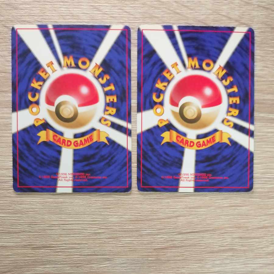 Meowth/ Persian Pokémon card old back