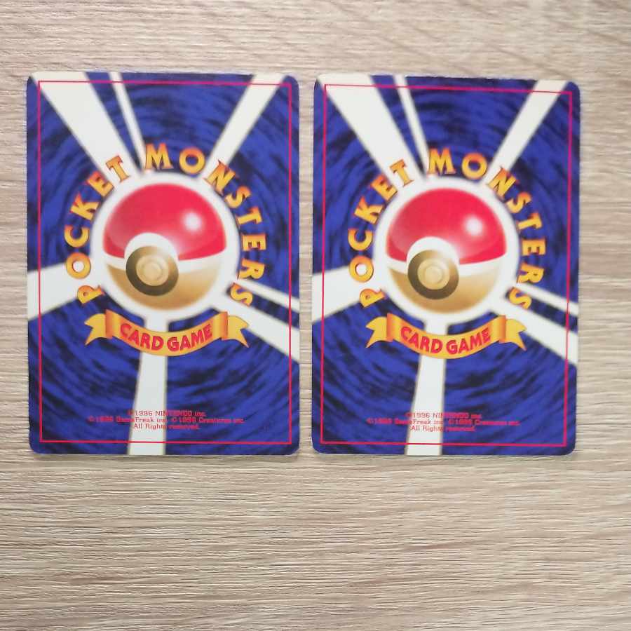 Meowth/ Persian Pokémon card old back