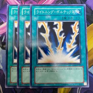 シャウス様専用