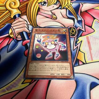 電池メン-ボタン型 ノーマル JP132