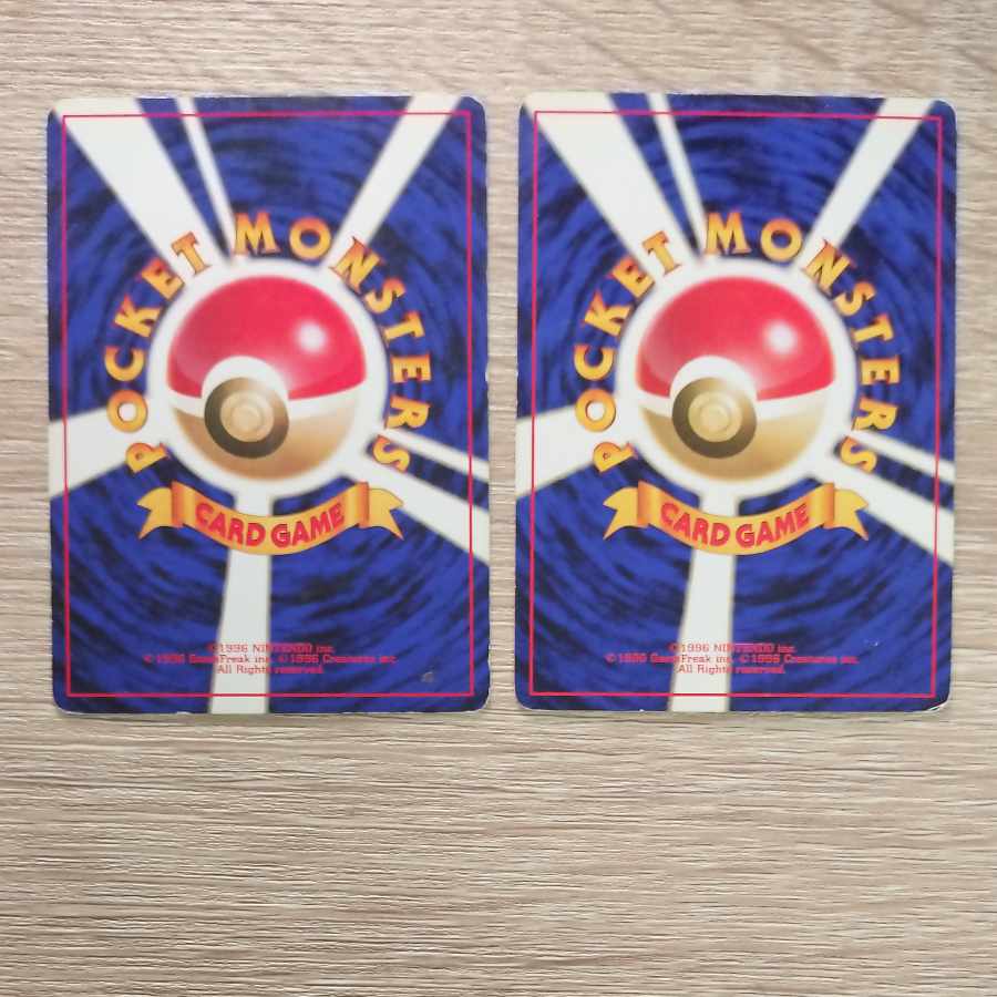 Growlithe/ Mankey Pokémon card old backside