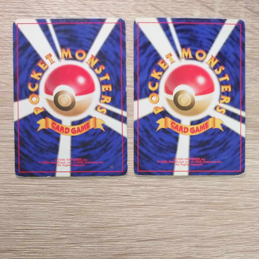 Growlithe/ Mankey Pokémon card old backside
