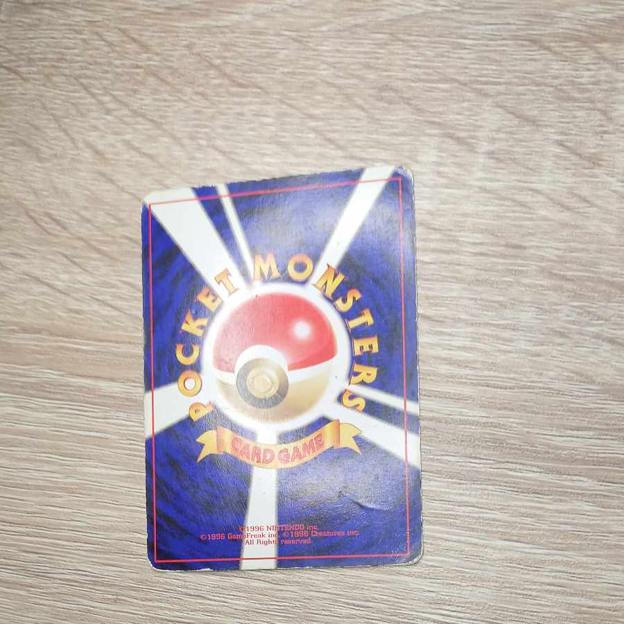 Abra/Kadabra Pokémon card old backside