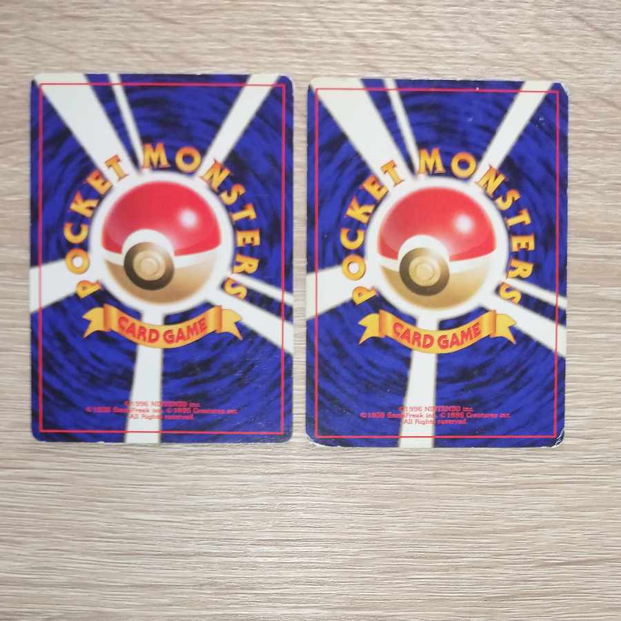 Geodude/ Golem Pokémon card old backside