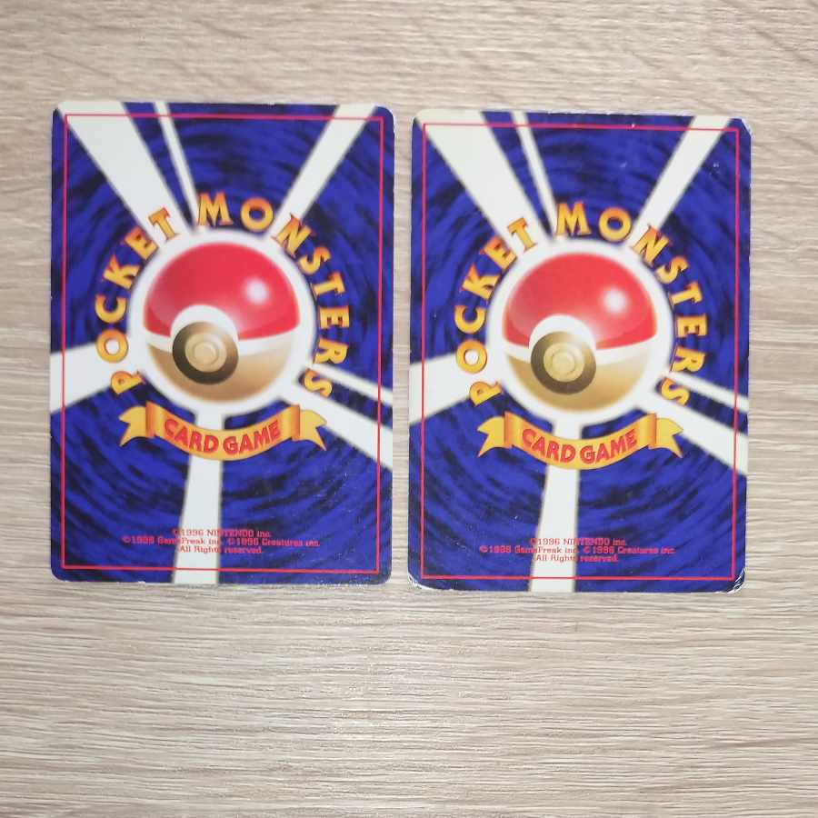 Geodude/ Golem Pokémon card old backside