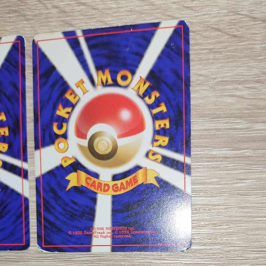 Geodude/ Golem Pokémon card old backside