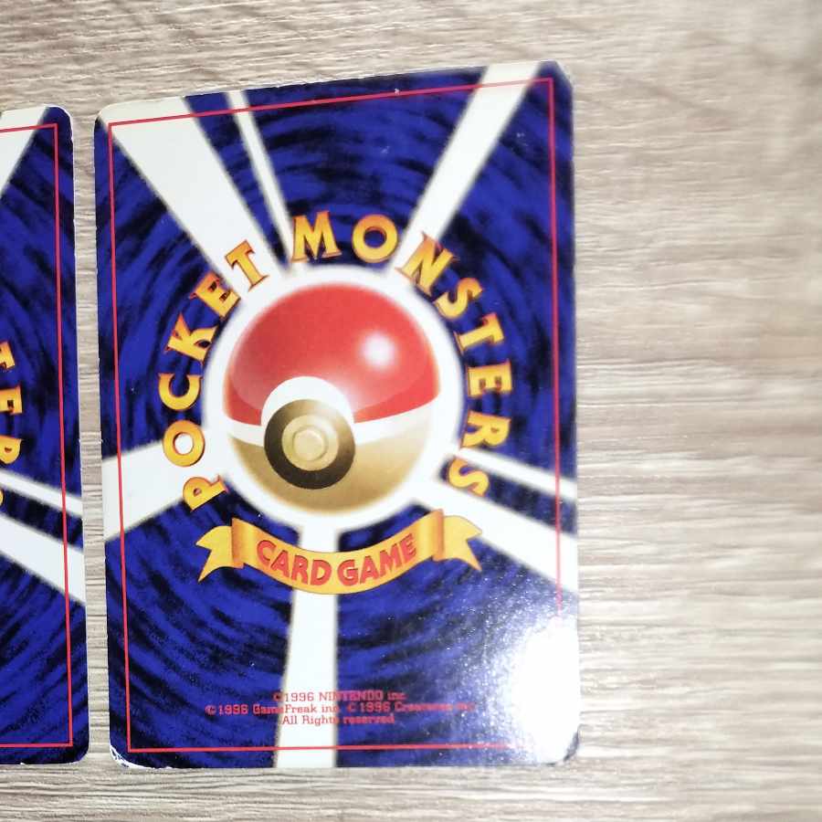 Geodude/ Golem Pokémon card old backside