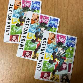 ヒロアカ」の激安通販 | magi