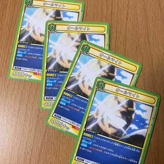 R オールマイト4枚