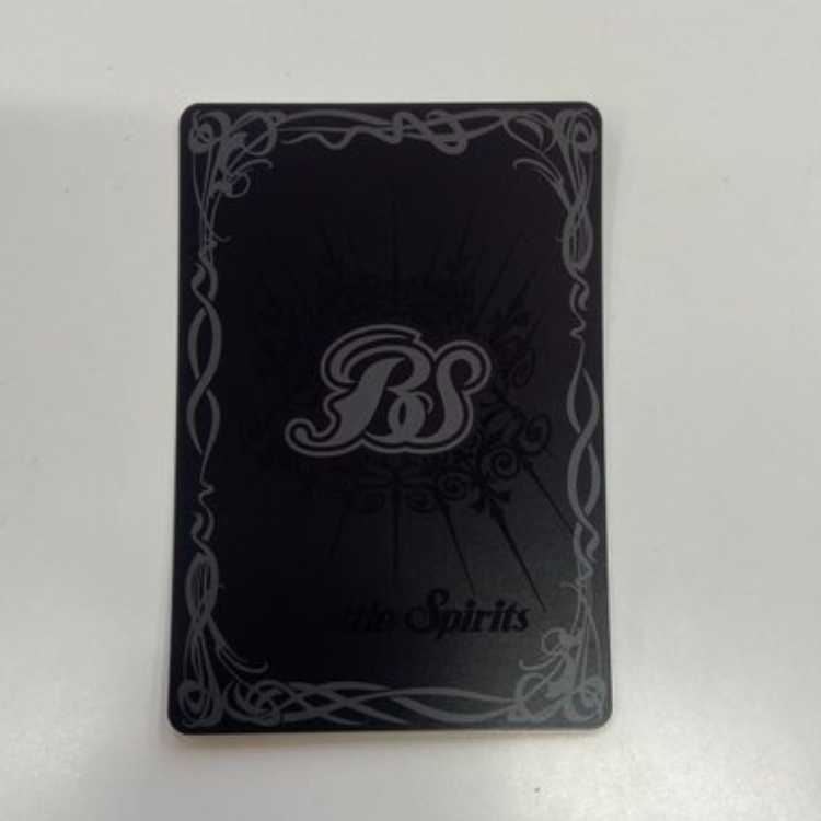 Geki Storm Fang Emperor Sturm Lampo SEC bs63-cp06 management02