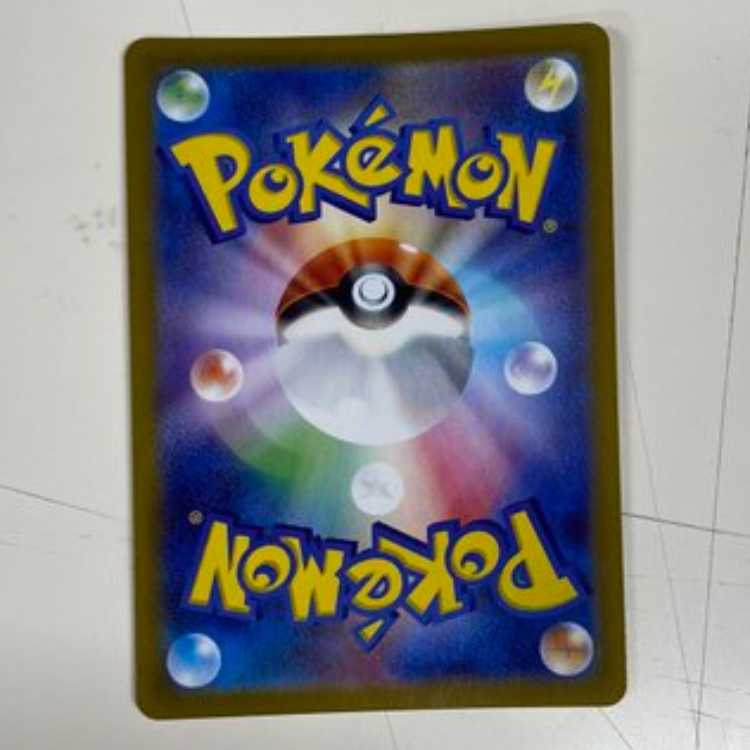 ギラティナVSTAR UR 125/100　管理02