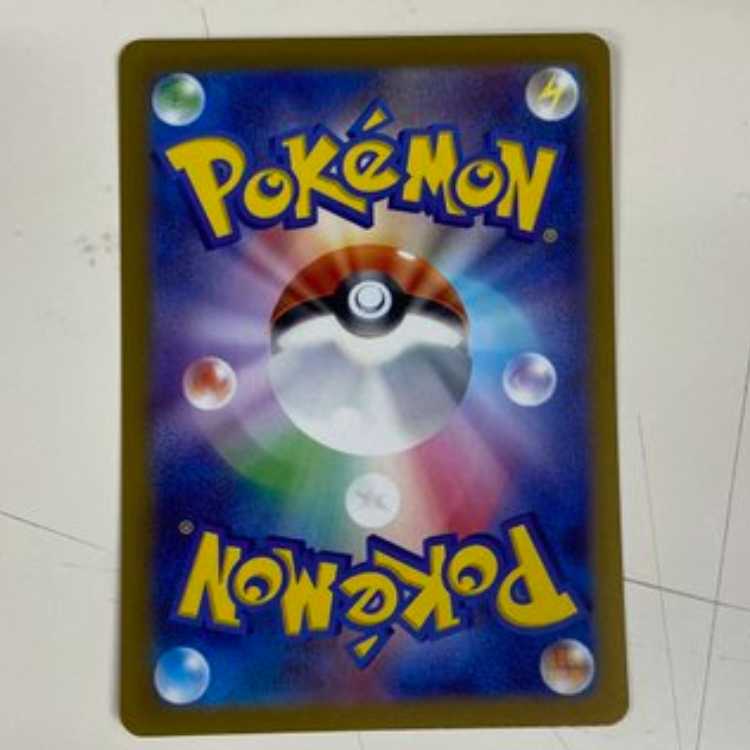 Rare Candy UR 107/078 Management 02