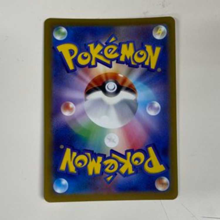 LugiaVSTAR HR 118/098 management02