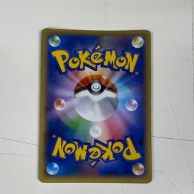 CharizardEX PROMO 030/XY-P Management 02 1枚