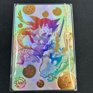 孫悟空 UGM5-ASECP