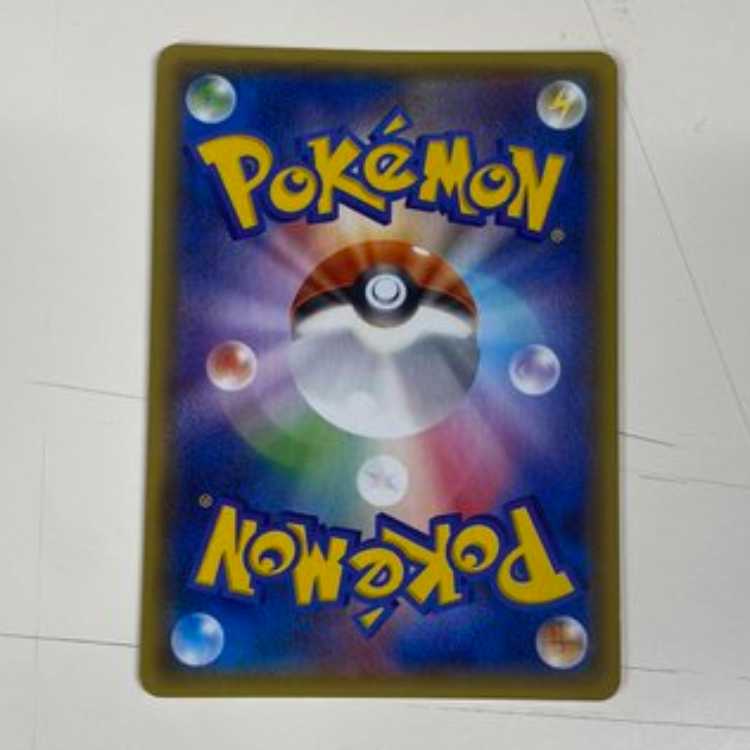 MGardevoirEX RR 051/070 management02