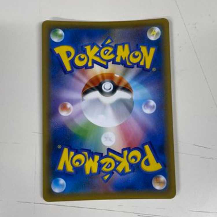 Copycat SR 079/067 Management 02