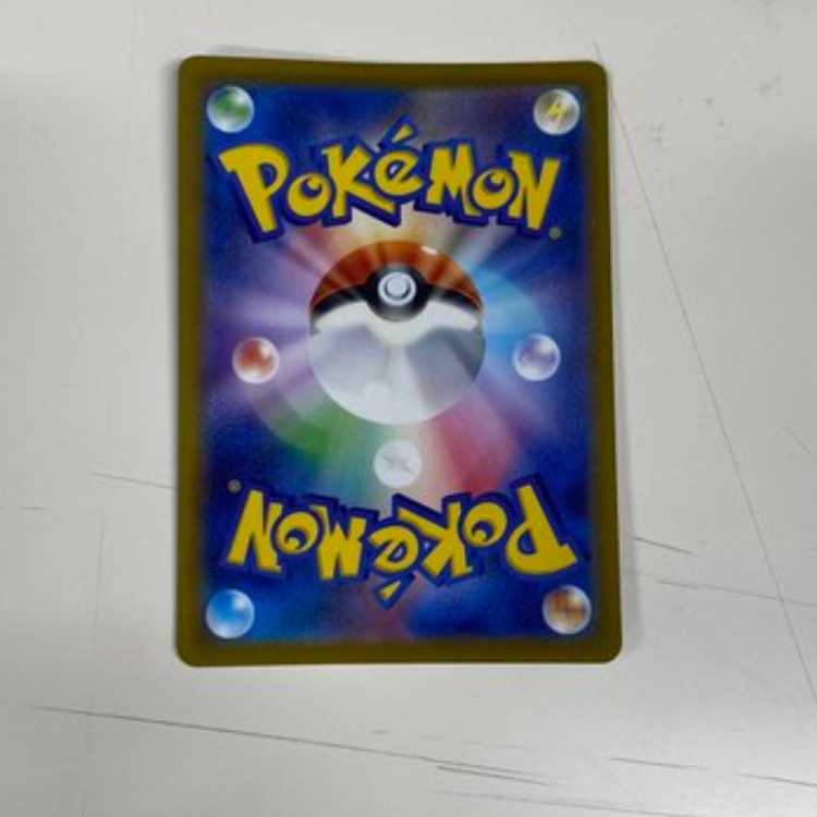 キハダ SR 092/073 管理02