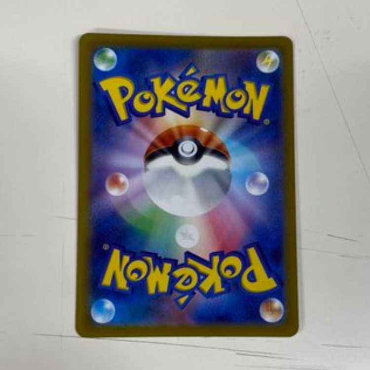 Jade Companions SR 249/172 Management 02