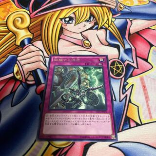 殻醒する煉獄 レア JP072