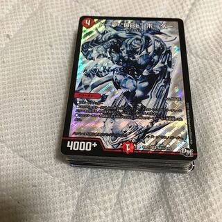 デュエマ   まとめ売り 50枚 30枚