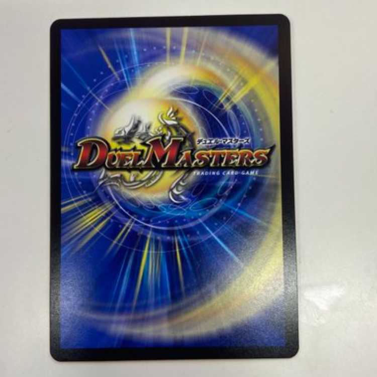 Jogiragon & Johnny -J's Journey- (20th SP Rare Spec.) SR 18B/20 Management 02