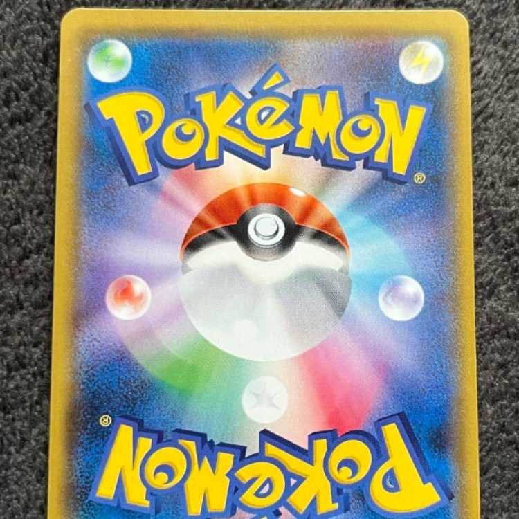 Pokemon Card Game Mewtwo&MewGX