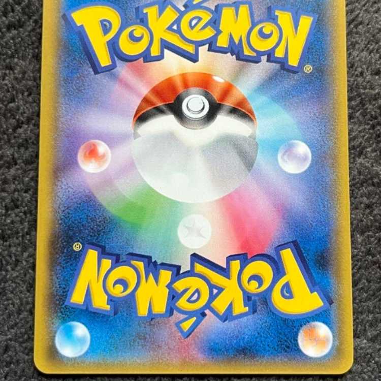 Pokemon Card Game Mewtwo&MewGX