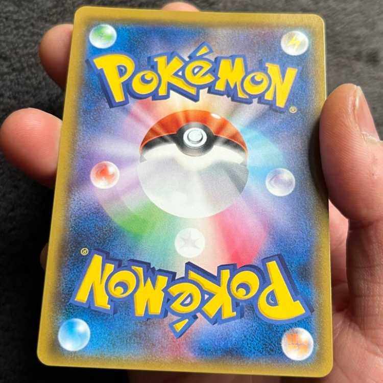 Pokemon Card Game Mewtwo&MewGX