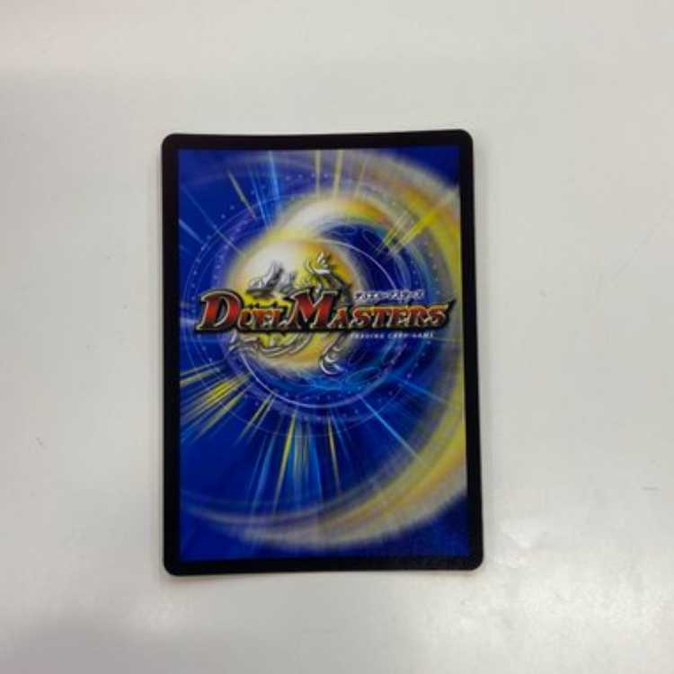 Jogiragon & Johnny -J's Journey- (20th Rare Spec.) SR 18A/20 Management 02